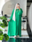 عبايه فرى سايز