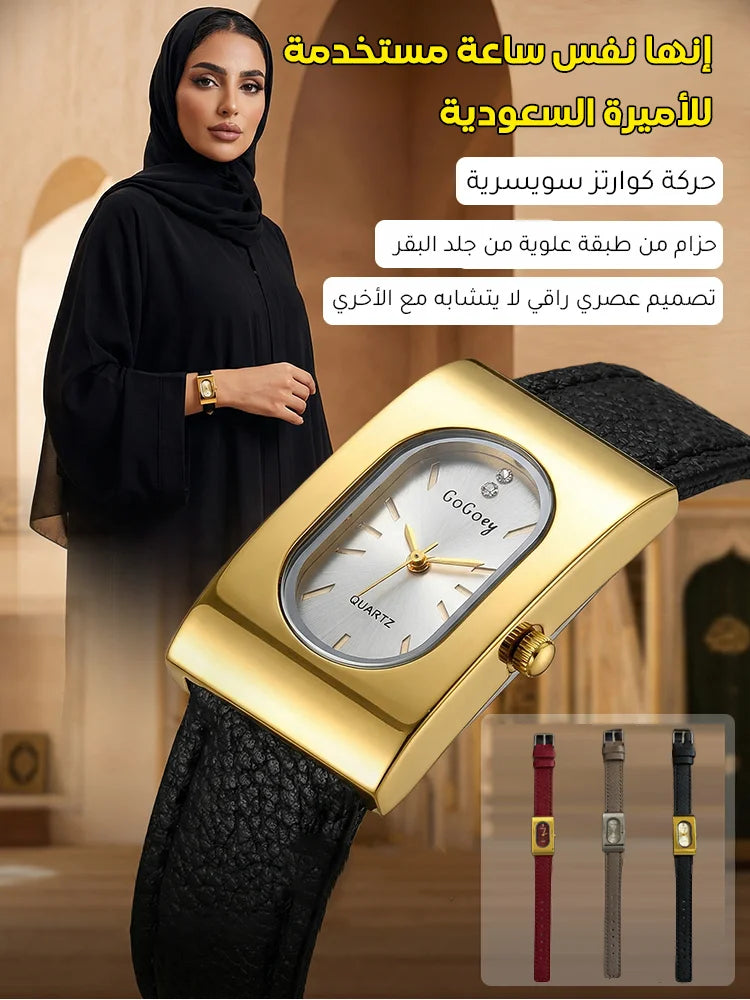 ساعة نسائية راقية بسوار جلدي طبيعي