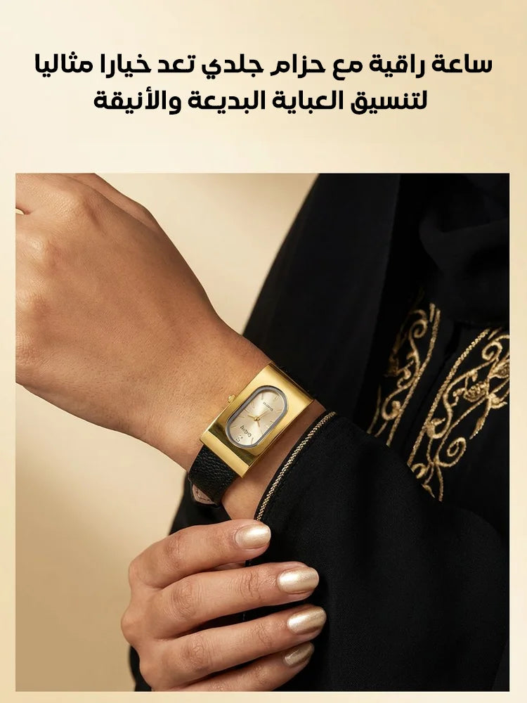 ساعة نسائية راقية بسوار جلدي طبيعي