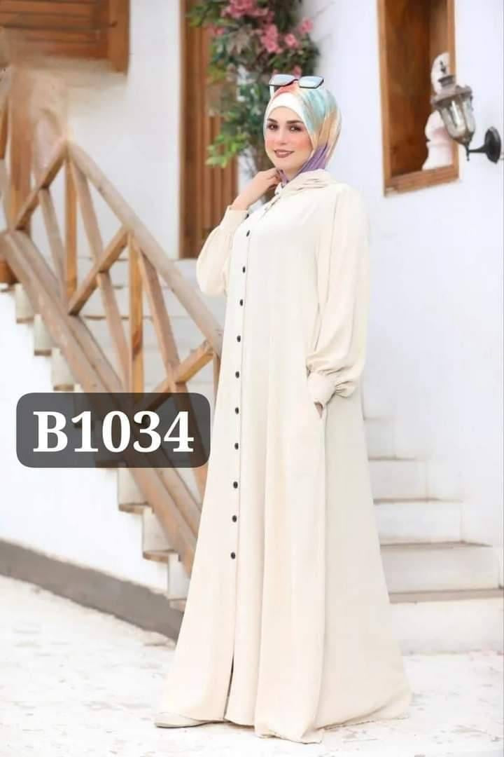 عباية