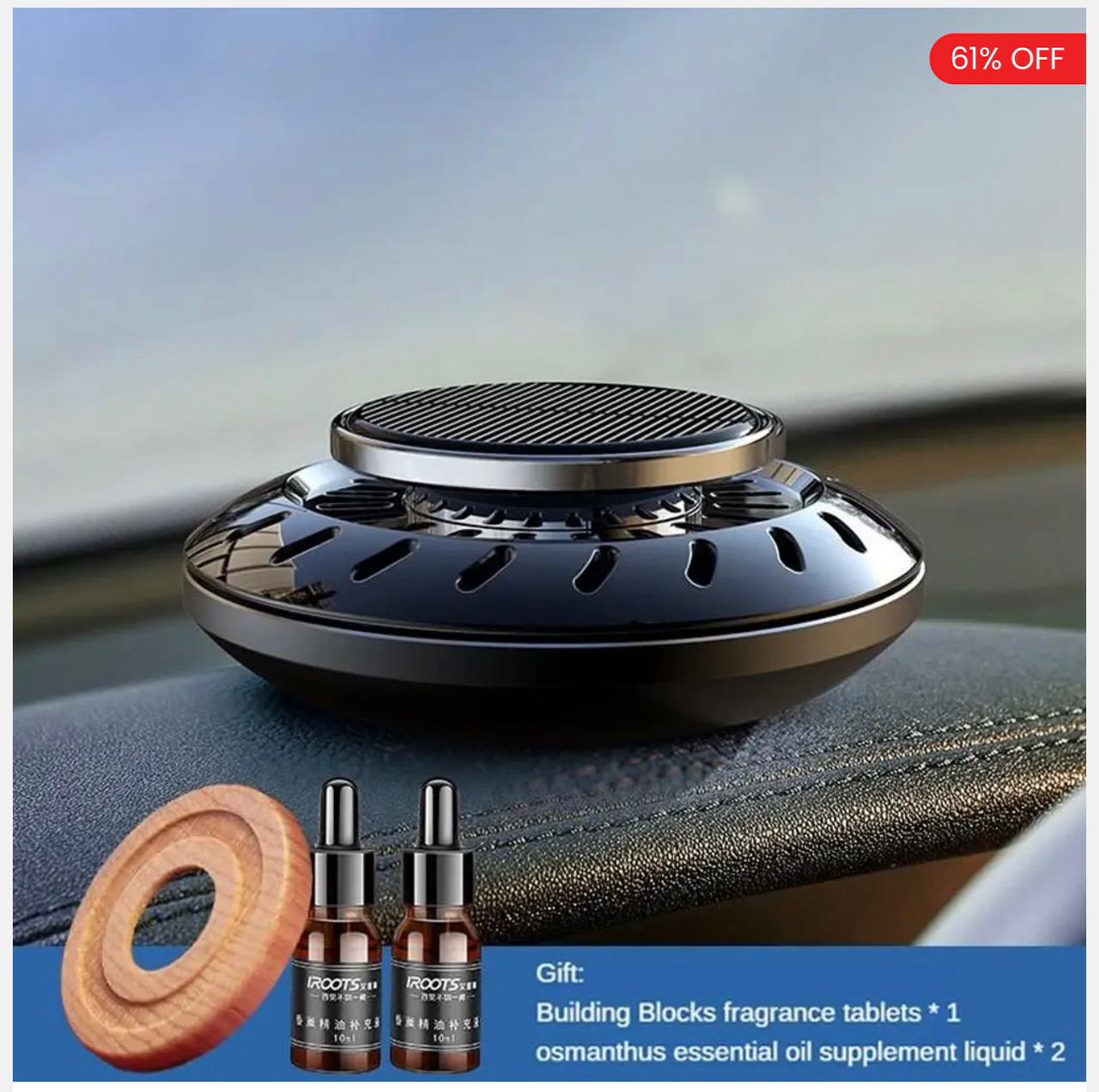 معطر جو  دوار يعمل بالطاقة الشمسية