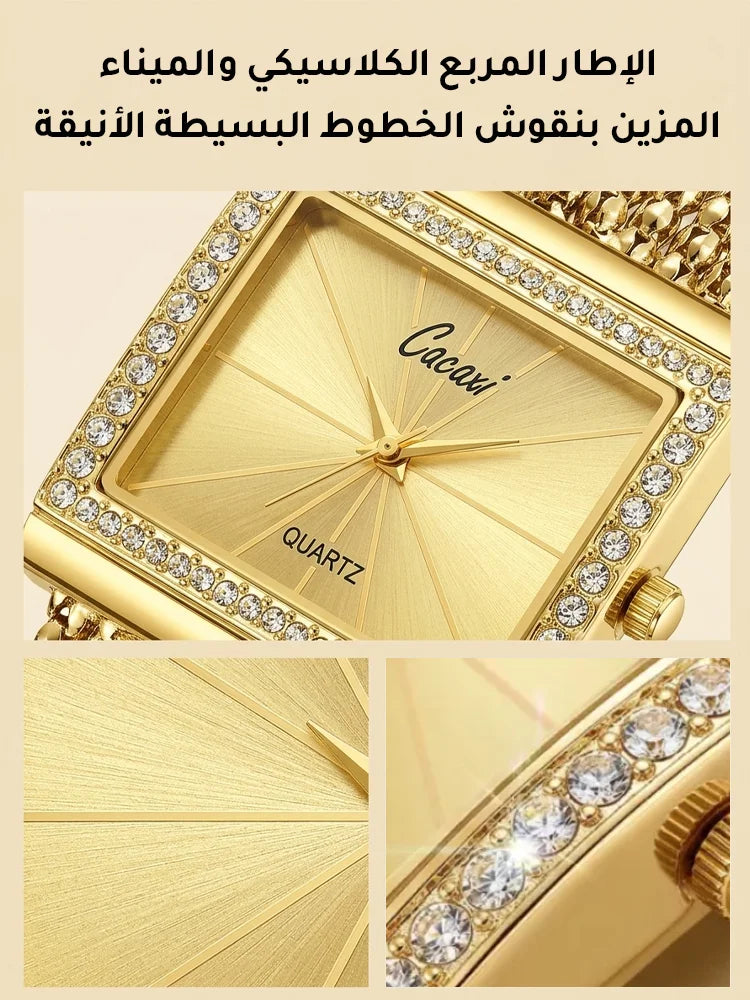 ساعة نسائية فاخرة ذهبية ومرصعة بأحجار الراين