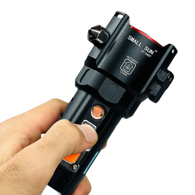 مصباح اليد المحمول