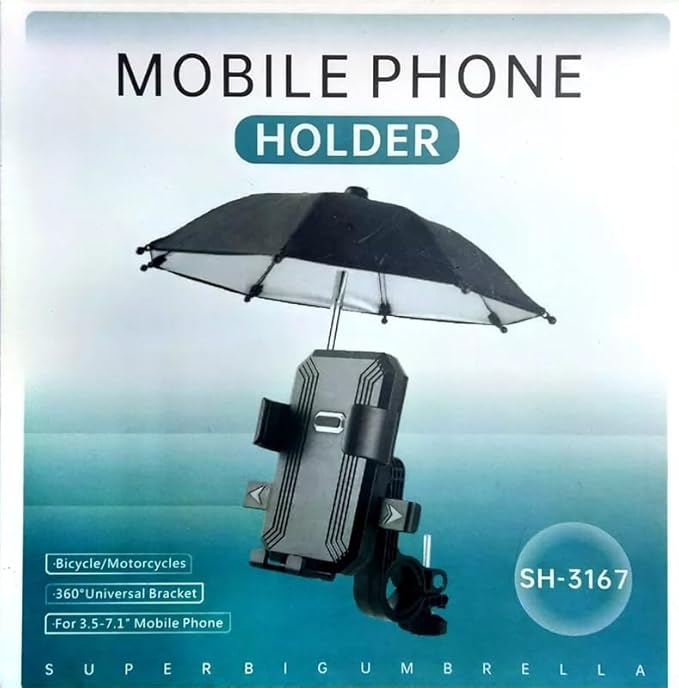 حامل هاتف للدراجة مع مظلة