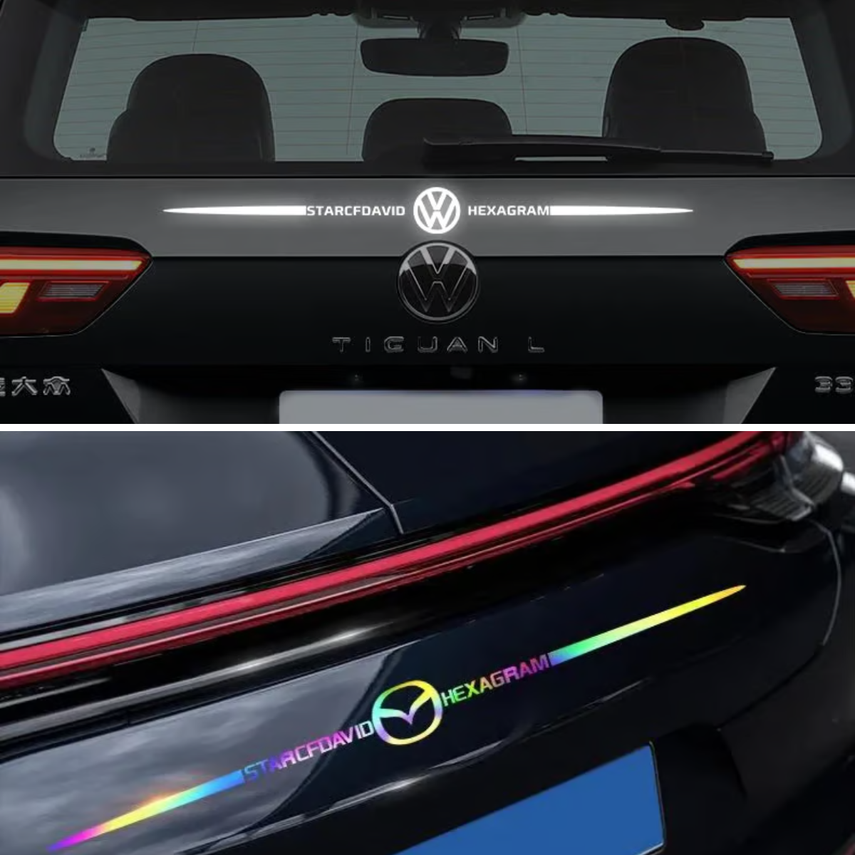 (02قطع) ملصق سيارة عاكس ليزر ملون ثلاثي الأبعاد